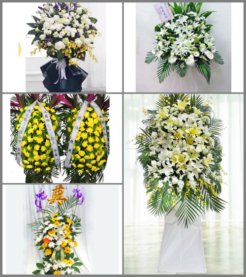 贵州毕节市七星关区海子街镇龙滩村白事花篮预定